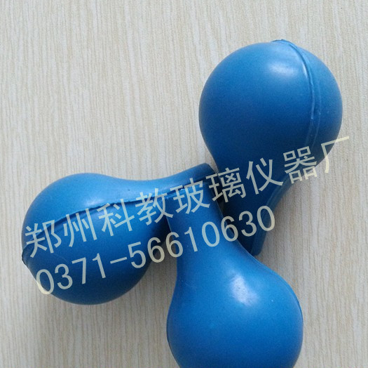 优质移液管吸球通号耐酸碱 2.8元/个定量吸球蓝吸球移液吸球