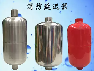 Fire Delaver Fire Wet Alarm Valve Delaver Hydraulic Alarm Bell Pressure Switch Delaver