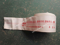 Special promotion fire hose 8-100-20 m hose 8 Type 4 inch 20 m hose 100 fire hose
