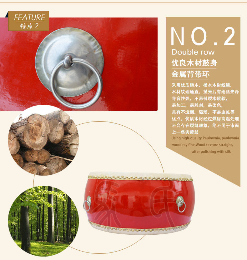 Манайская страница магии 24_08