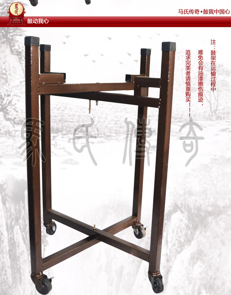 Плоская барабанная рама барабана MA 12.14_02.jpg