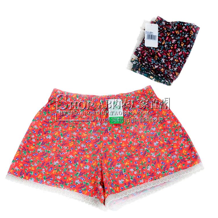Pantalon pyjama jeunesse Z012 - Ref 718434 Image 9