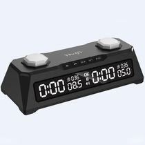 Yike Chess Clock Rechargeable Yike Chess Yuanqi Clock Chinese Chess International Go Smart Timer Portable Smart