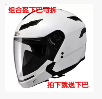 SOL Electric Locomotive Safety Hat SO-1 Palette Dual Lens with LED Lights 3 4 Combined Full Helmets for Jaw Helmets