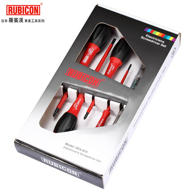 Original dress Japanese Robin Hruben RUBICON insulated screw driver kit RES-810820830840