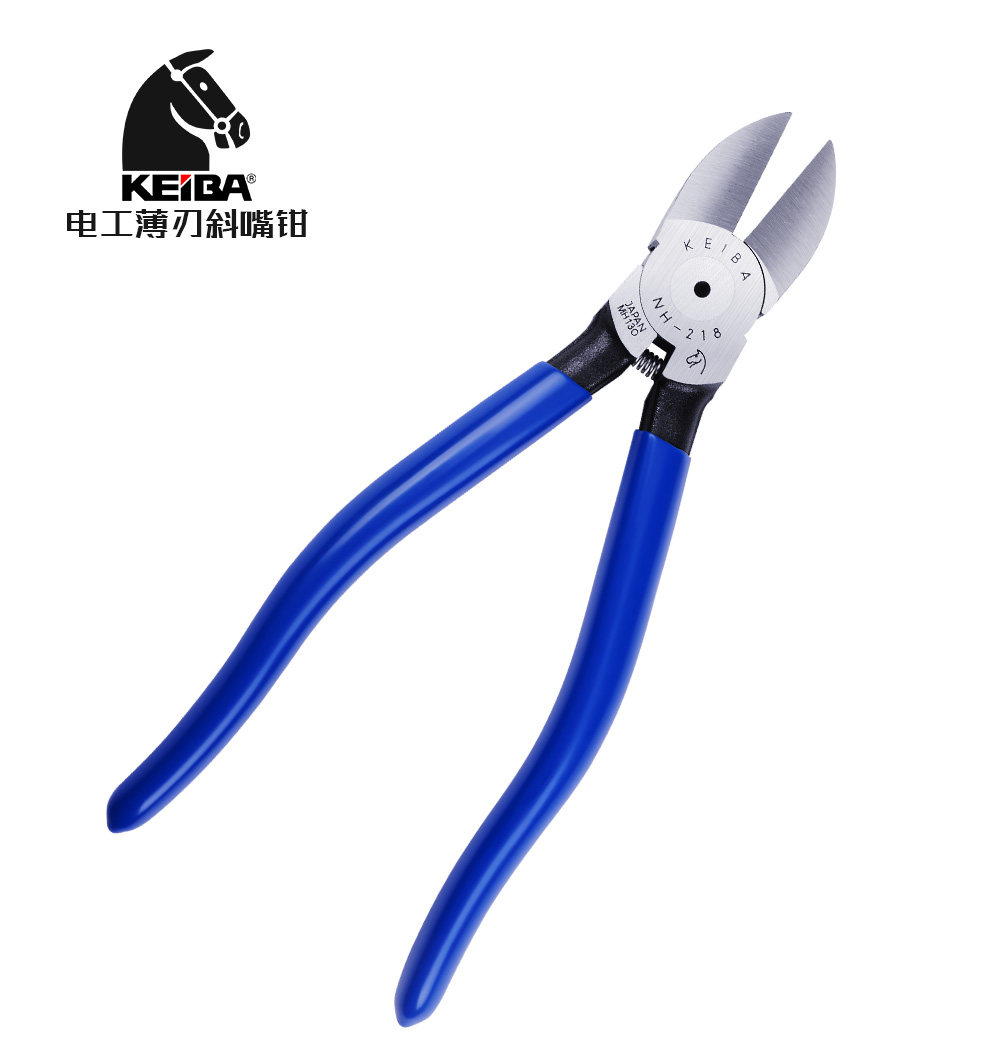 Marcard KEIBA NH-218 228 Electrician thin blade Diagonal Spout Pliers Mighty Water Port Pliers 200mm