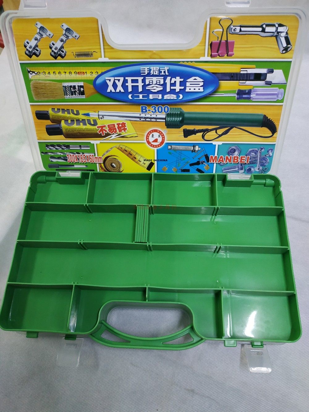  Manbe B-300 bifacial open element case double face flip parts box plastic tool box durable
