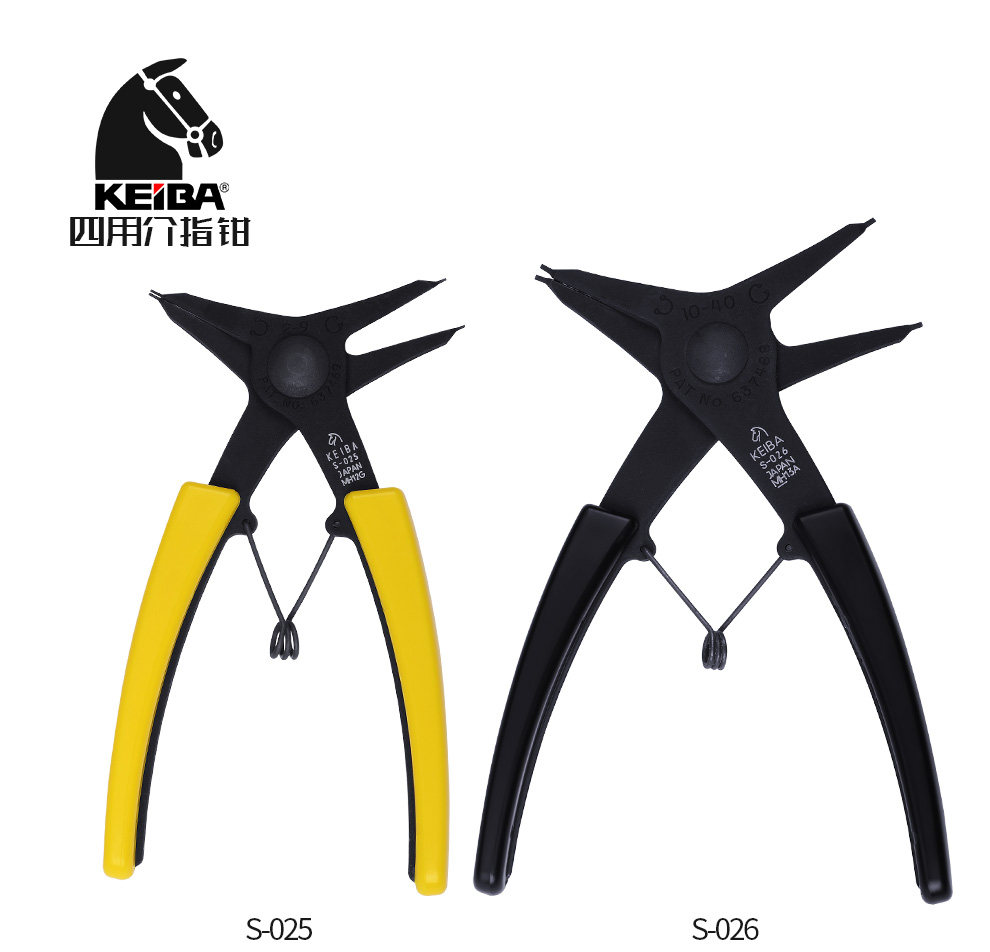 Japan Horse Card KEIBA S-025 S-026 Four with medium finger clamp Clamp spring pliers caves with shaft 2-40mm