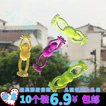 Fun tricky catapult frog sticky toy Post-80s classic nostalgic toy childrens gift stall hot sale