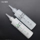 Up Korean Formula Multifunctional Professional Hair Perm Cream, Milky Cold Perm Liquid, Low-Temperature Hot Perm, Wireless Perm Solution, Does Not Damage Hair