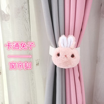 Cartoon curtain strap cute rabbit childrens room curtain accessories plush sun flower punch-free cable tie decoration