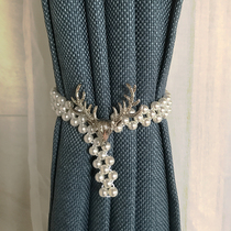  Yarn curtain special pearl curtain strap Nordic ins simple modern Elk creative rope hook pair
