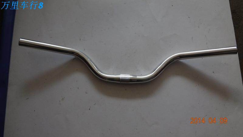 Guidon de vélo - Ref 2332453 Image 5