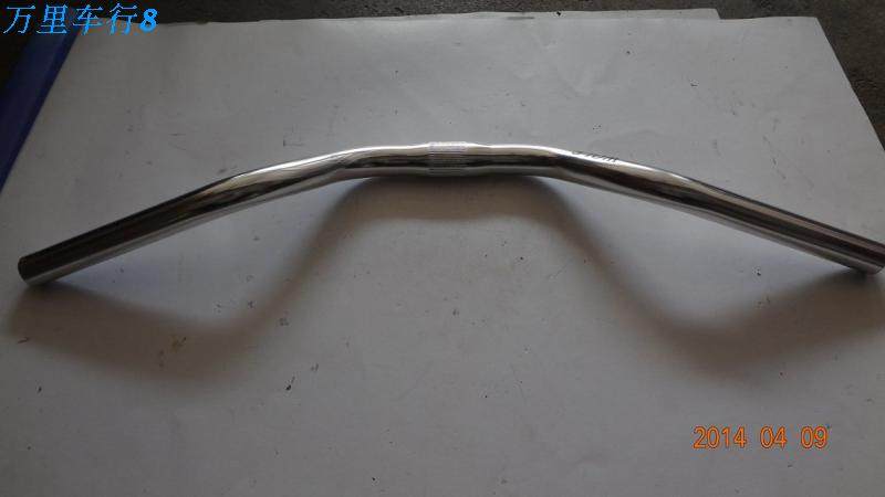 Guidon de vélo - Ref 2332453 Image 4