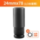 24*78mm