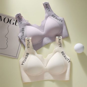 Scarless comfortable women's thin underwear vest