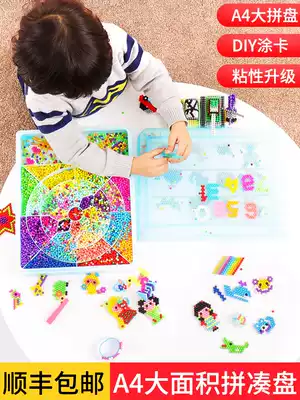 Water mist magic magic beads Children's handmade water beads Magic beads bean water mist magic beads boy and girl educational toys