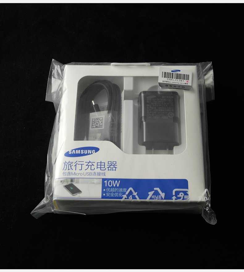 chargeur SAMSUNG pour téléphones SAMSUNG SAMSUNG - Ref 1291864 Image 12