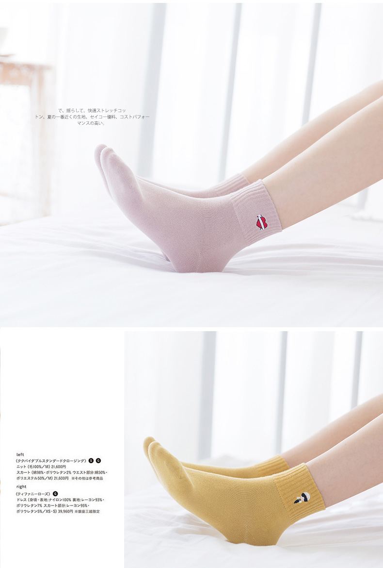 Vớ nữ vớ cotton phiên bản Hàn Quốc của vớ cotton dày Nhật Bản Học sinh Hàn Quốc mùa thu và mùa đông tất nữ dài triều mùa thu đông tất nike chính hãng