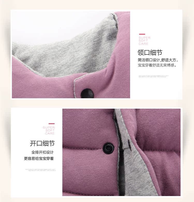 Gilet enfant ELLENSNOW - Ref 2068038 Image 29