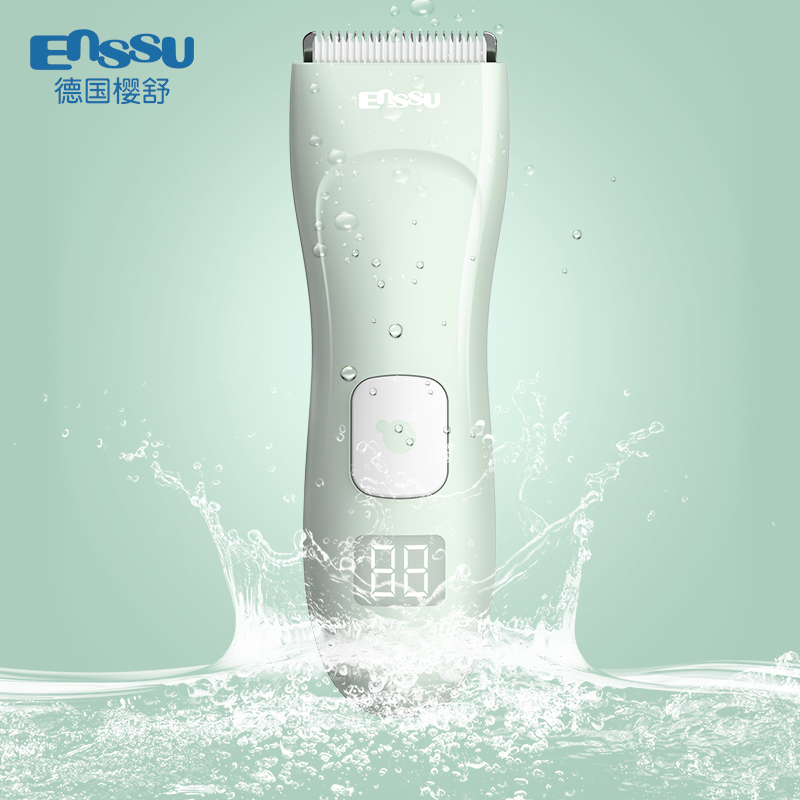 Yingshu baby hair clipper LCD bass home adult children's electric clipper electric clipper baby hair clipper