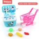 Youbebi trẻ em chơi nhà bếp đồ chơi cô gái nấu cơm nấu ăn mini bộ đồ ăn mô phỏng nhà bếp cô gái