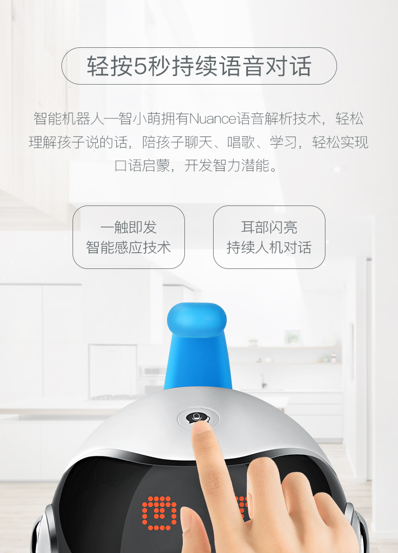 Thậm chí có thể phiên bản wifi của máy giáo dục sớm cho trẻ em đối thoại bằng giọng nói thông minh ai kể chuyện robot và bé gái học đồ chơi ô tô biến hình robot