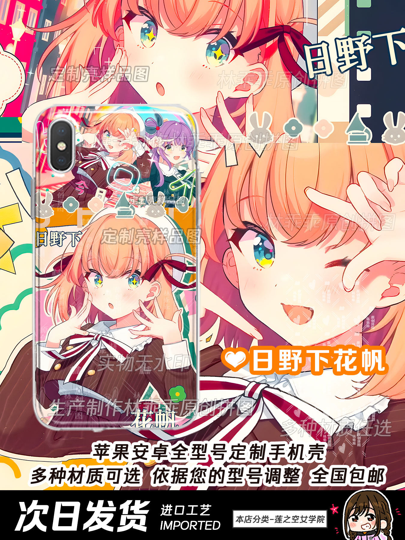 麻疹问答：James Lewis 博士和Alice Tin 博士– 公共卫生内幕, image size:1350x1800