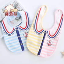 Baby bib Cotton waterproof baby bib mouth pocket 1-2 years old childrens mouth towel large summer thin section 3