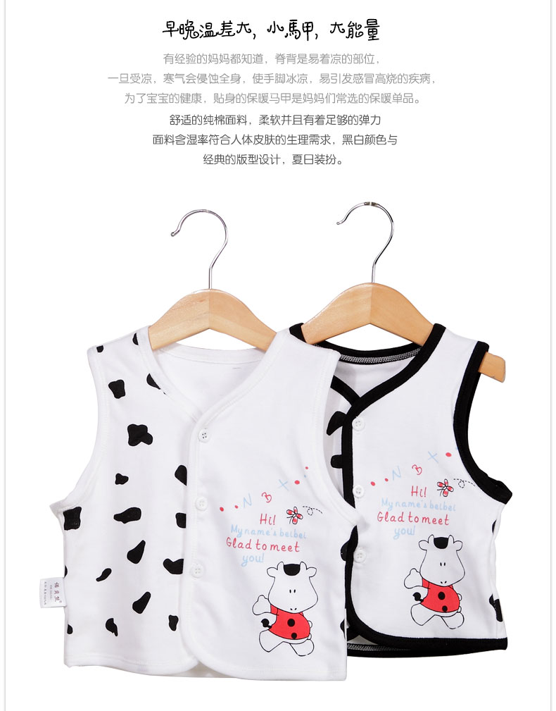 Gilet enfant - Ref 2069308 Image 10
