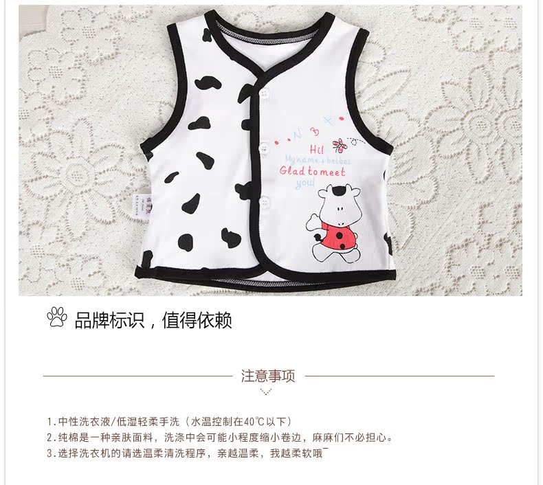 Gilet enfant - Ref 2069308 Image 20