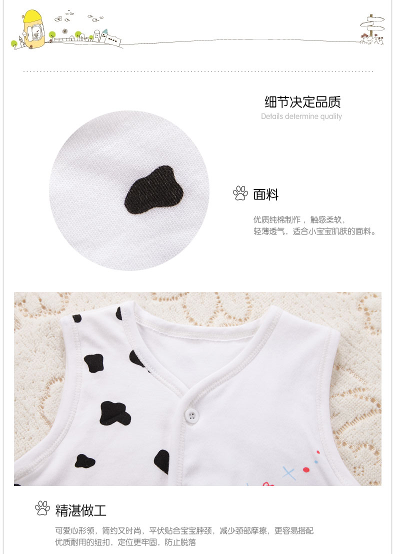 Gilet enfant - Ref 2069308 Image 17