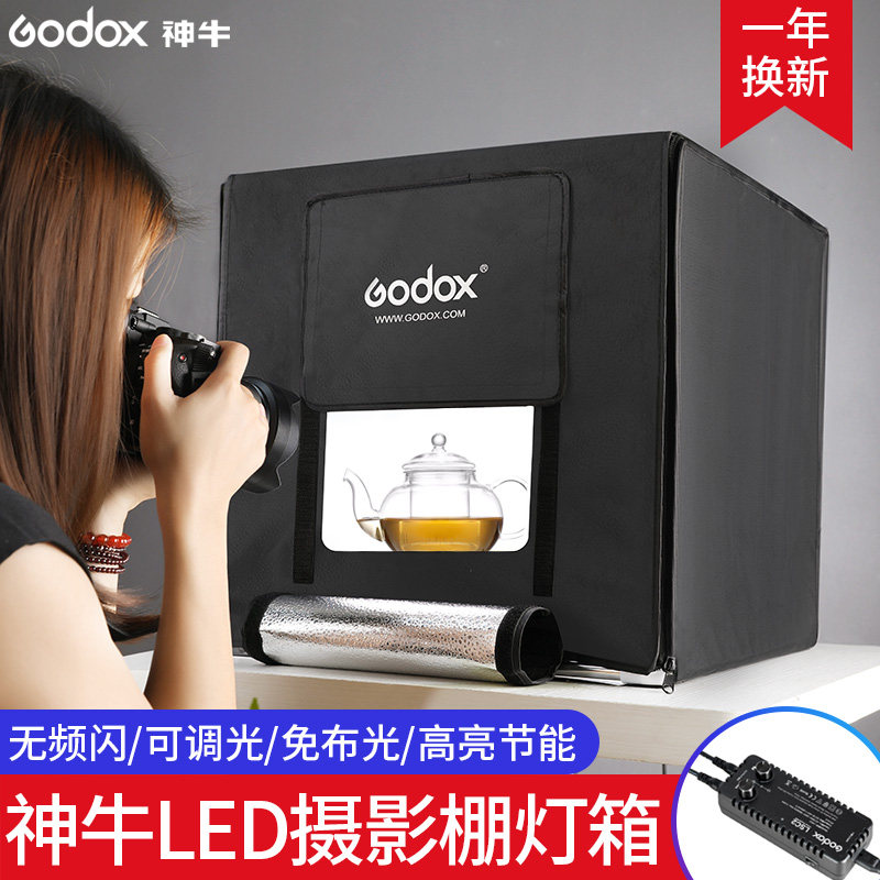 Shenniu LST40 60 80LED small e-commerce mini studio Taobao photo products fill light light box jewelry small commodity high-definition shooting box simple and convenient still life shooting table