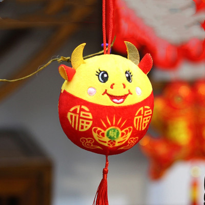 21牛年吉祥物公仔生肖牛玩偶布娃娃小牛毛绒玩具新年会礼品定制 实用礼物推荐 始料不及礼物网 21牛年吉祥物公仔生肖牛玩偶布娃娃小牛毛绒玩具新年会礼品定制 实用礼物推荐 始料不及礼物网