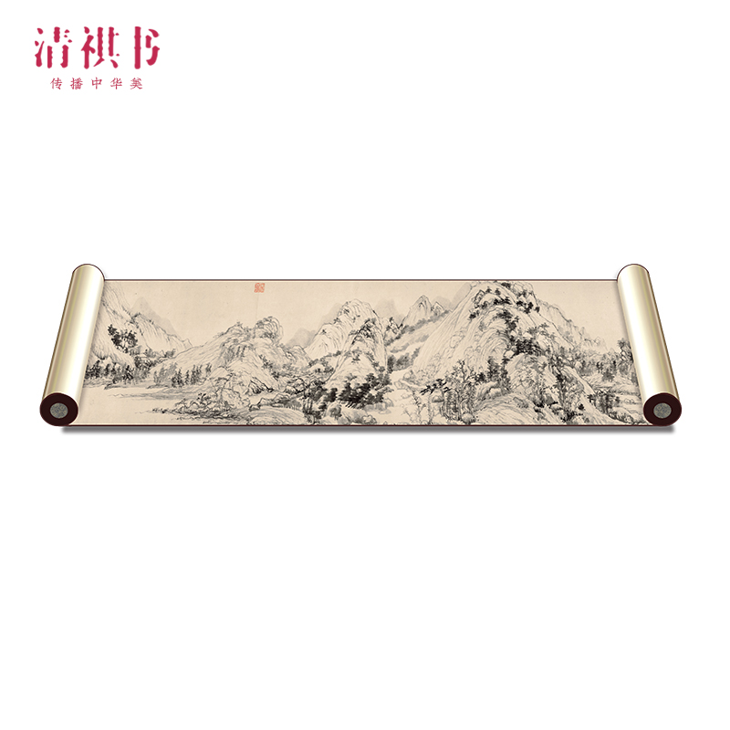 (Qingqi Book) Huang Gongwang Fuchun Mountain Residence Map HD Long Scroll Collection Gift Simulation Scroll Landscape Calligraphy and Painting