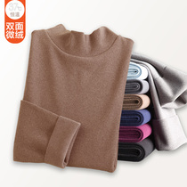 High-collar seamless thermal underwear mens suit plus velvet thickened heating tight-fitting trousers autumn and winter