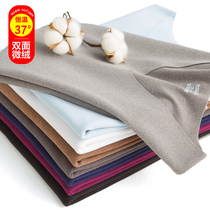 Non-trace warm vest men plus velvet thick tight-fitting base shirt top wear abrasive underwear autumn and winter tide