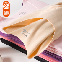 No trace warm vest female base plus velvet tight-fitting velvet double-sided abrasive heating sling heating sling inside wear autumn and winter