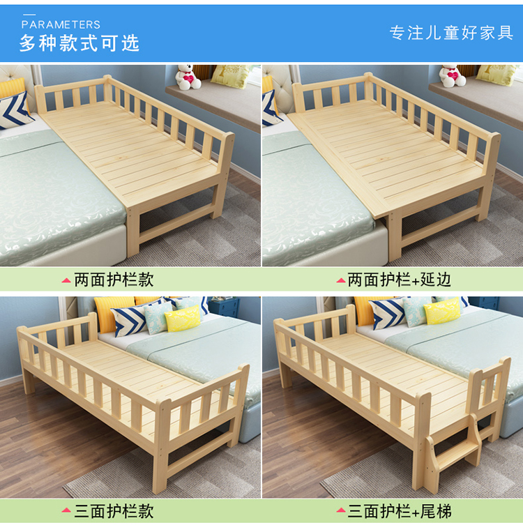 hàng rào gỗ giường trẻ em với trẻ em trai và cô gái giường công chúa giường bé con single mở rộng khâu giường thông - Giường giường tầng bella cầu trượt