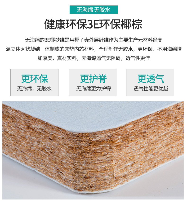 Trẻ em gỗ rắn giường cậu bé giường đôi giường broadside khâu cộng với bé gái công chúa với một hộ lan tôn sóng mở rộng giường nhỏ - Giường giường ngủ thông minh cho phòng nhỏ