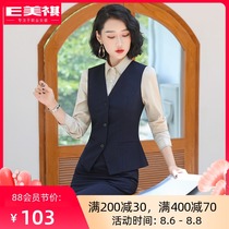 Tooling suit vest womens summer professional wear Formal suit overalls temperament fashion womens vest vest waistcoat