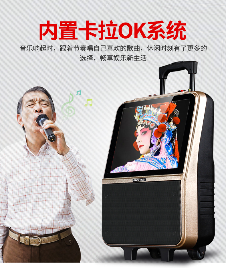 cục phát wifi 4g viettel Âm thanh nhảy Yushchenko Square với màn hình hiển thị màn hình lớn loa ngoài trời di động đòn bẩy di động Mạng Bluetooth máy nghe nhạc video máy nghe nhạc gia đình không dây micro ngoài trời trực tiếp nhanh - Trình phát TV thông minh 	củ phát wifi mini