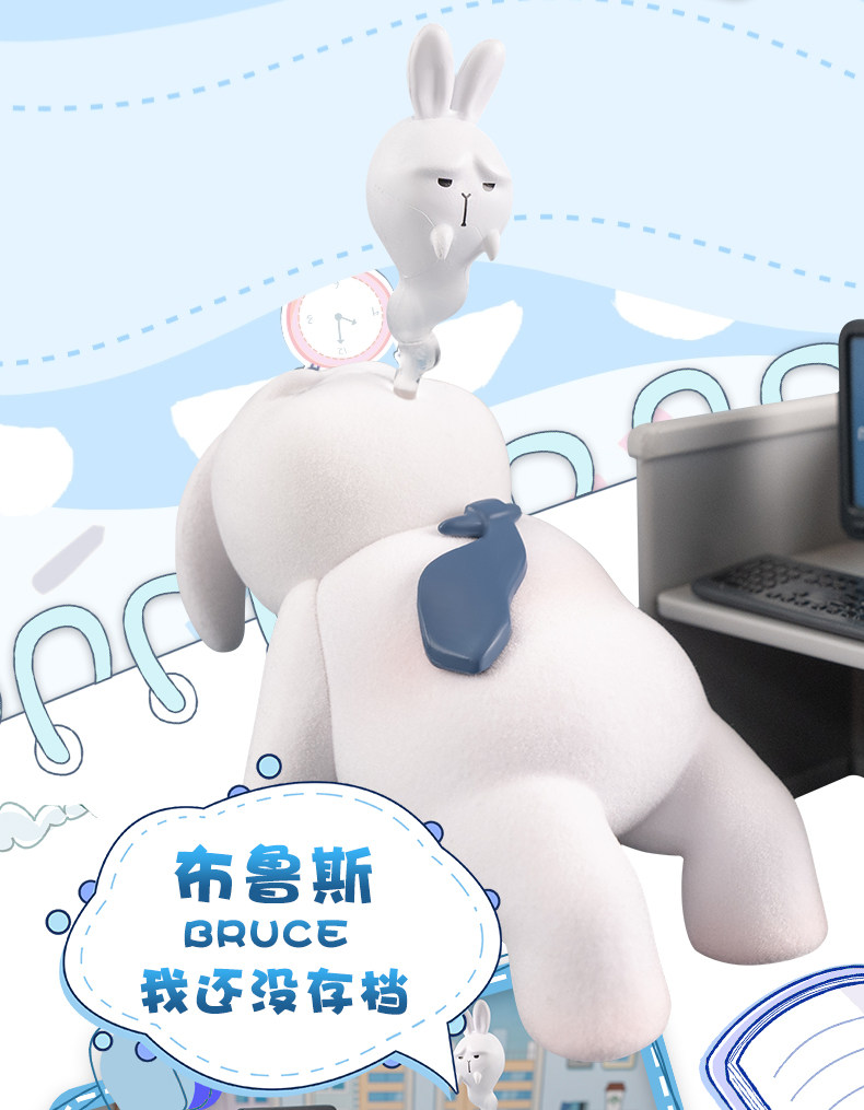 Product image 46
