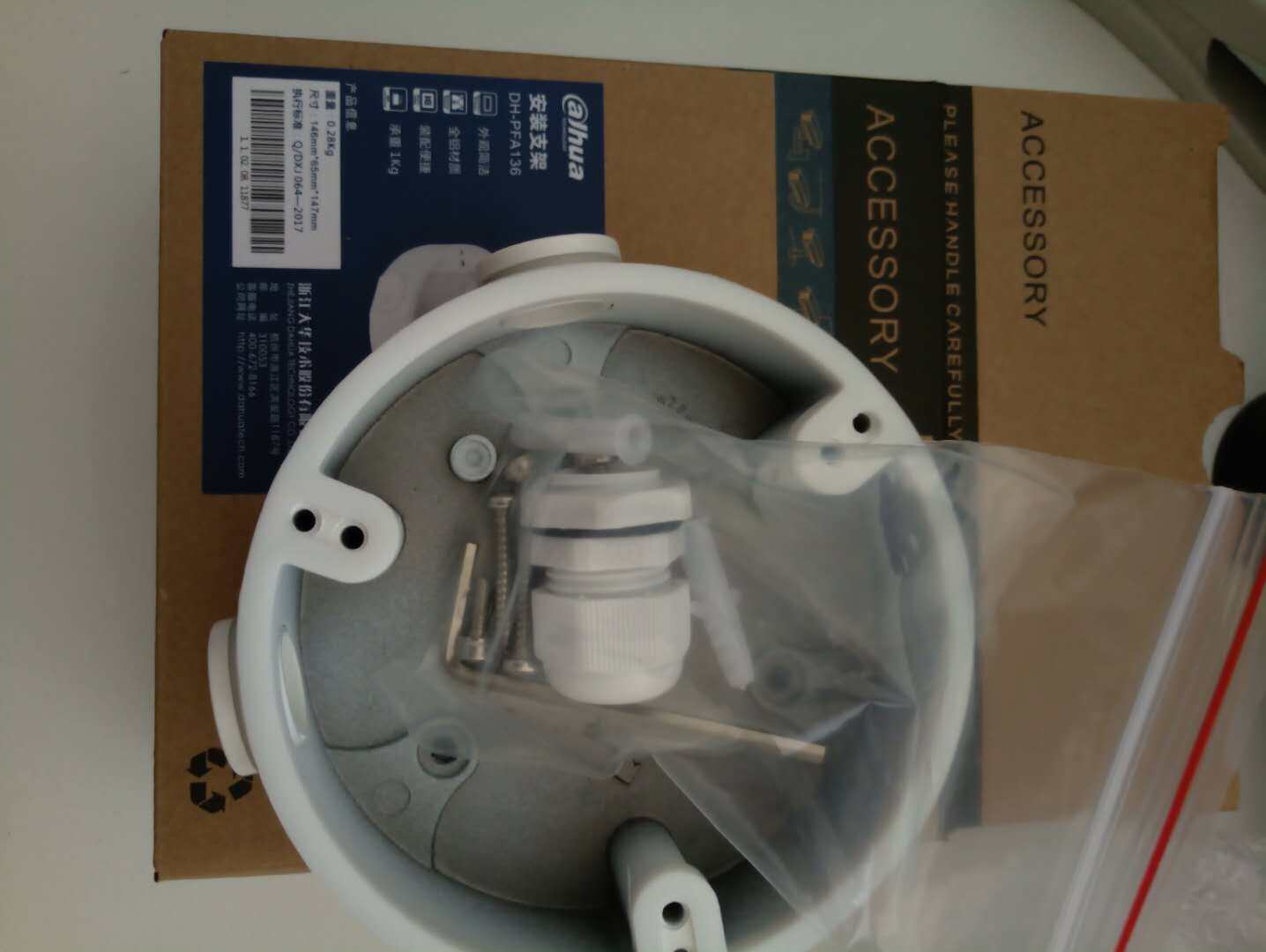 Dahua DH-PFA136 and PFA137 PFA135 PFA139 PFA134 Original camera management cable box