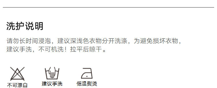 Robe grande taille femme - Ref 3236372 Image 19