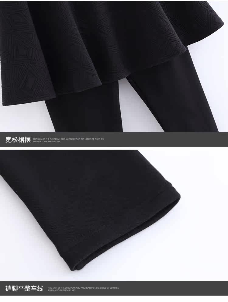 Pantalon grande taille femme - Ref 3234830 Image 31