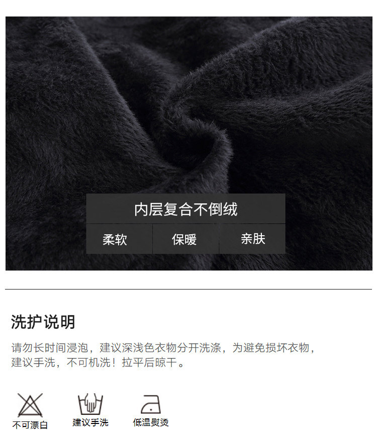 Pantalon grande taille femme - Ref 3234909 Image 12