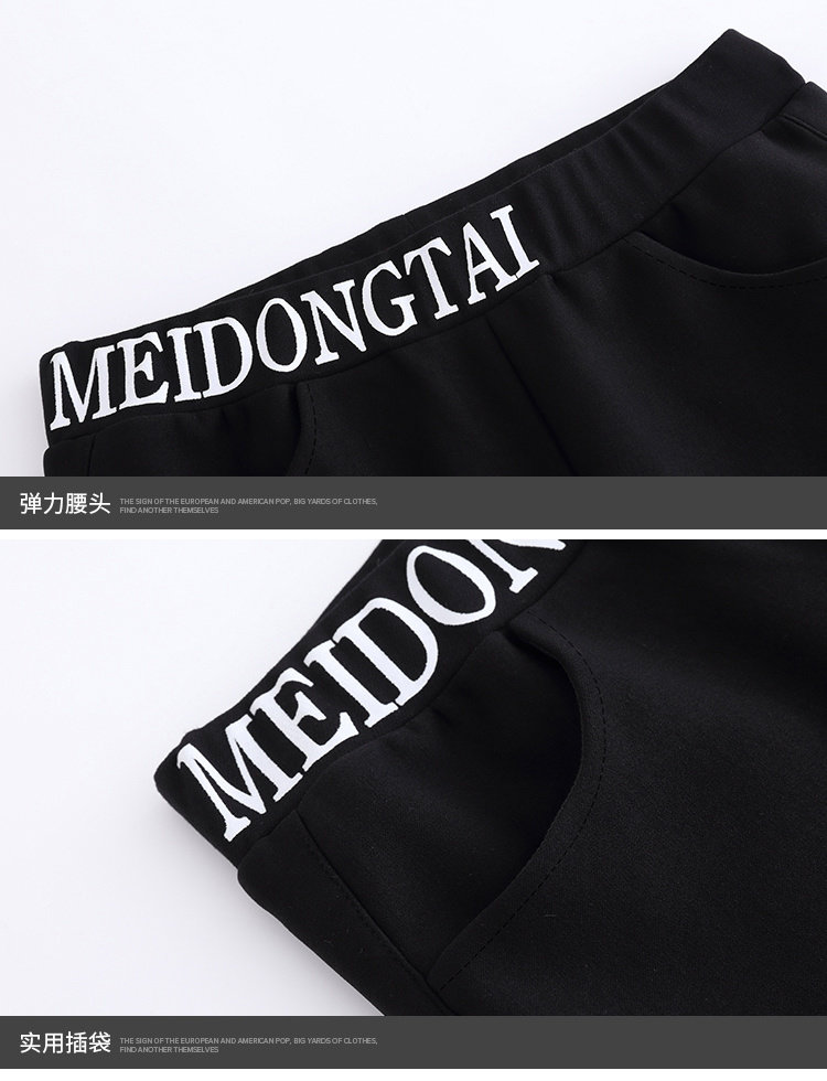 Pantalon grande taille femme - Ref 3234904 Image 28