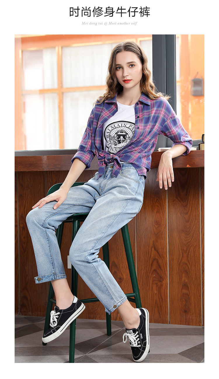 Jeans grande taille femme - Ref 3234696 Image 8