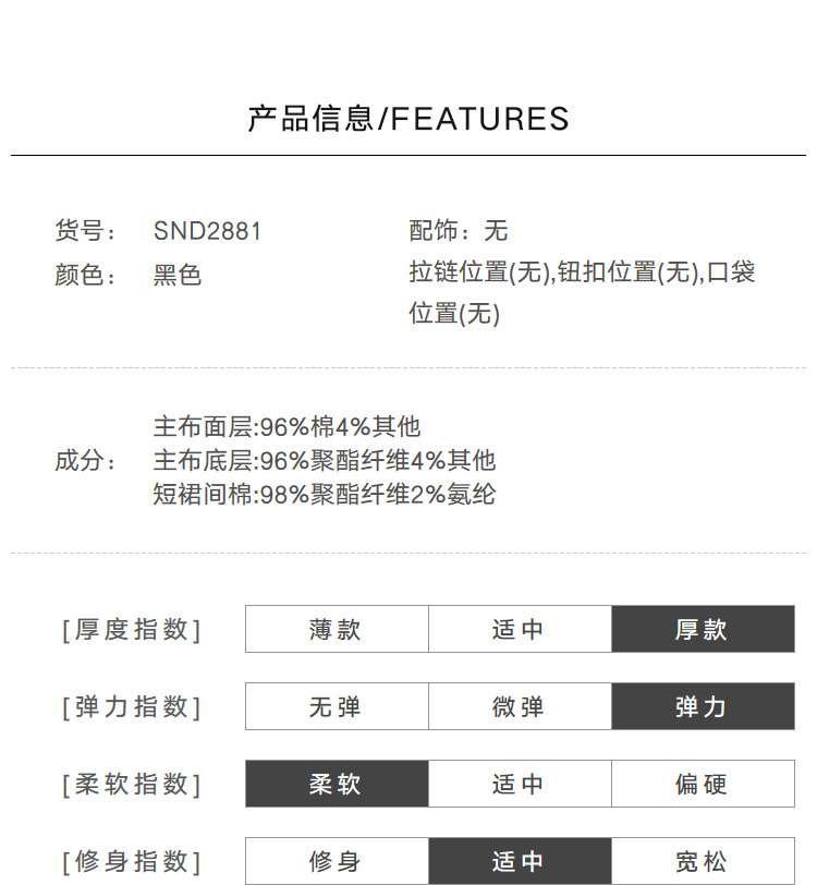 Pantalon grande taille femme - Ref 3234909 Image 14